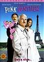 The Pink Panther (Special Edition)