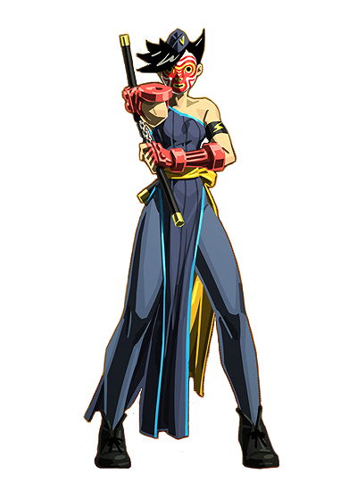 Xiayu