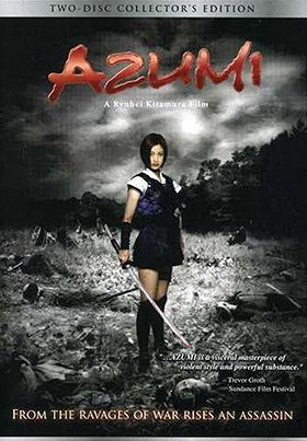 Azumi: Two-Disc Collector's Edition