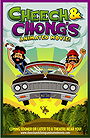 Cheech and Chong