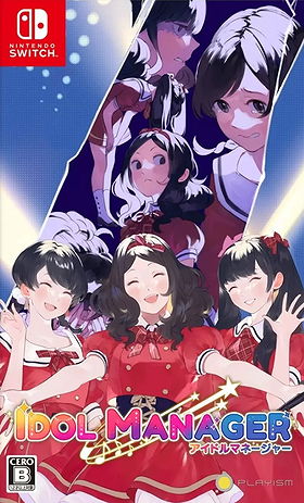 Idol Manager