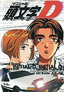 Initial D First Stage