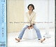 Shigeko Suzuki – My Best Friends