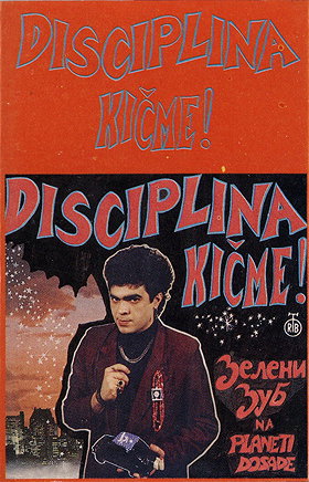 Disciplina Kicme