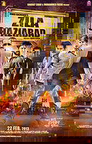 Zila Ghaziabad
