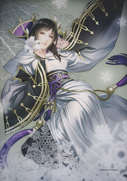 Aya