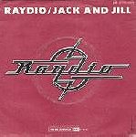 Jack and Jill [Vinyl-Single 7'']