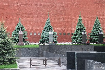Kremlin Wall Necropolis
