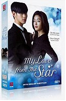 My Love From The Star (Korean TV Drama)