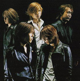 Janne Da Arc Janne Da Arc