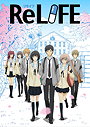 ReLIFE                                  (2016- )