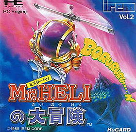 The Adventures of Mr Heli