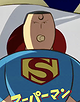 Superman of Tokyo