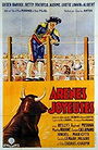 Arènes joyeuses