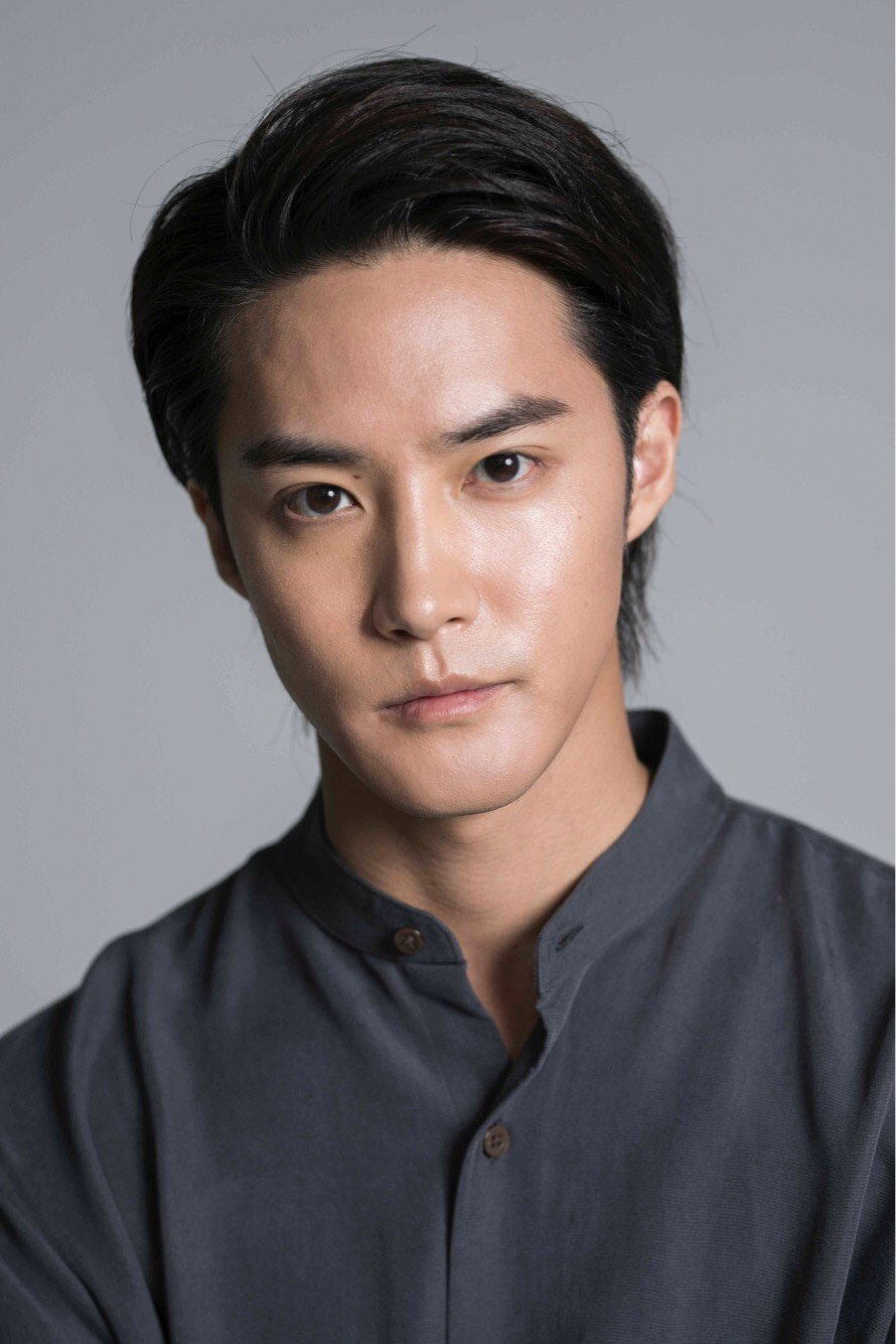 Shun