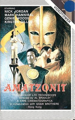 Amazons and Supermen [VHS]