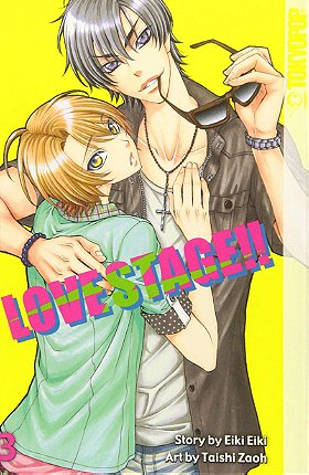 Love Stage!! 03