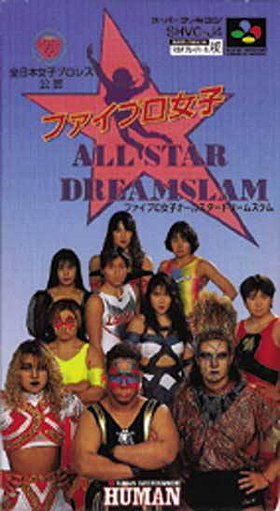 Zen-Nippon Joshi Pro Wrestling Kounin: Fire Pro Joshi All-Star Dream Slam