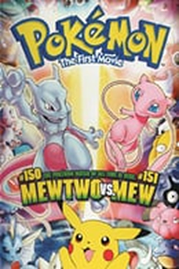 Pokemon: The First Movie