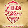 The Legend of Zelda 25th Anniversary Special Orchestra CD