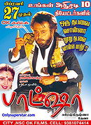 Baasha
