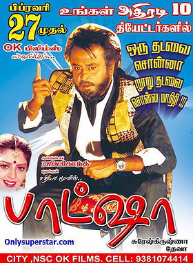 Baasha