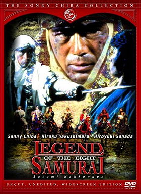 Legend of the Eight Samurai