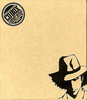 Cowboy Bebop CD Box (Limited Edition)