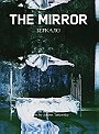 Mirror (1975)