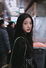 Shen Yue
