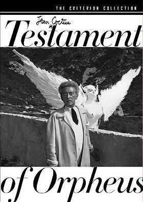 Testament of Orpheus (High Quality Import)