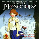 Princesse Mononoke