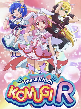 Nurse Witch Komugi-chan R