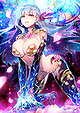 Assassin (Kama)