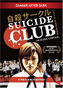 Suicide Club