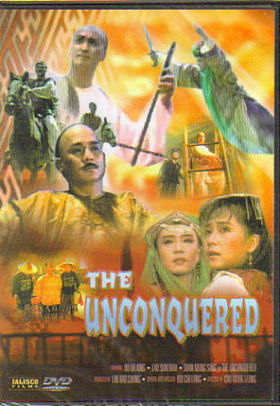 The Unconquered