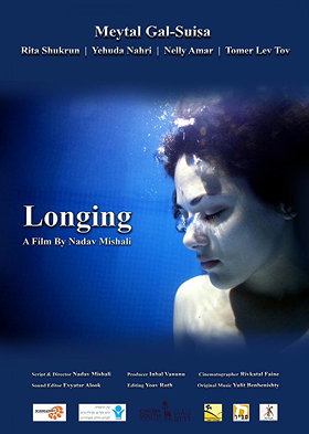 Longing