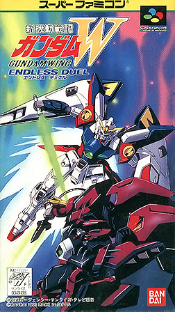 New Mobile Report Gundam Wing: Endless Duel
