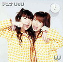 Duo U+U