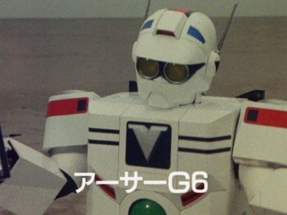 Earther G6