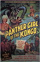 Panther Girl of the Kongo