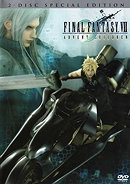 Final Fantasy VII: Advent Children - 2-Disc Special Edition