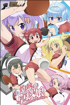 Scorching Ping Pong Girls