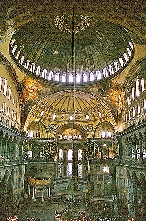 Hagia Sophia - آيا صوفيا