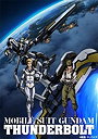 Mobile Suit Gundam Thunderbolt Season 2 - From MyAnimeList