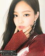 Jennie Kim