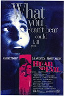 Hear No Evil                                  (1993)