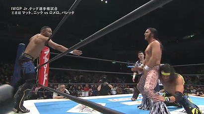 RPG Vice vs. The Young Bucks (NJPW, Invasion Attack 2015)