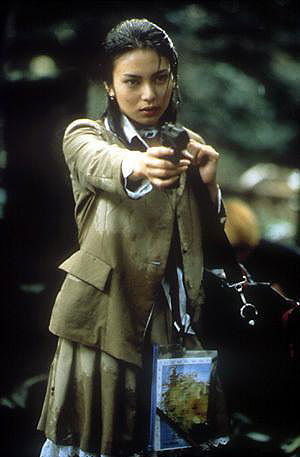 Mitsuko Souma Mitsuko Souma