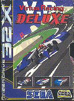 Virtua Racing Deluxe